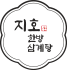 Jiho Logo